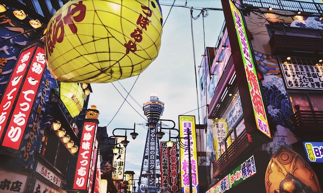 嘉峪关日本留学生活的乐趣与探险：旅行与文化体验